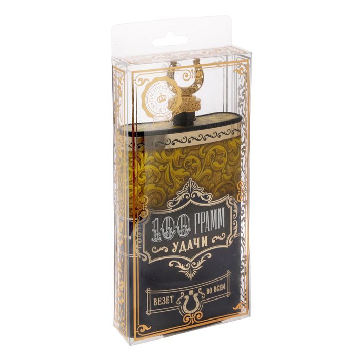 Фляжка "100 грамм удачи", 300 мл