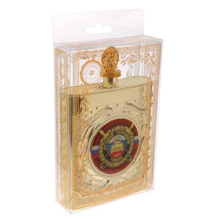 Фляжка "Лучший сотрудник ГИБДД", 540 мл