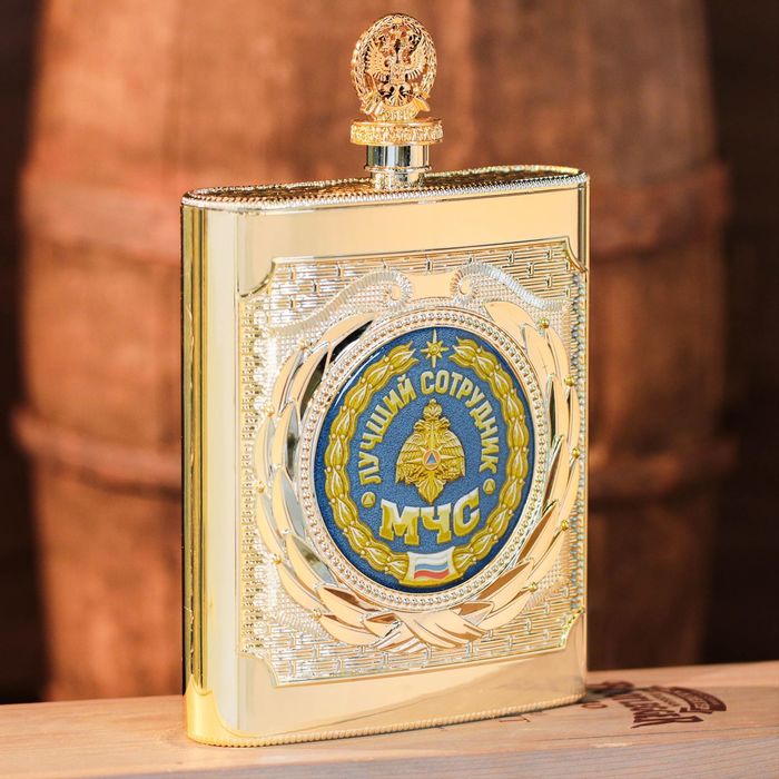 Фляжка "Лучший сотрудник МЧС", 540 мл