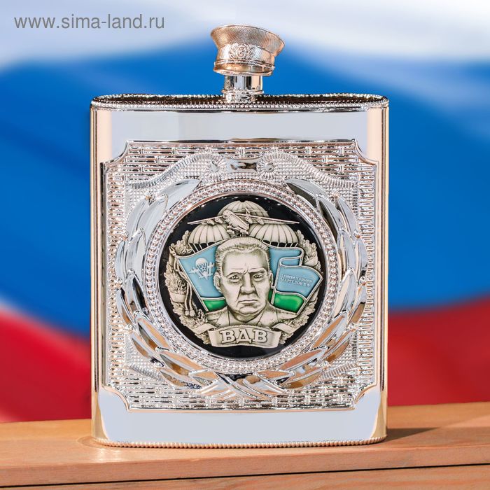 фото Фляжка "вдв", 540 мл