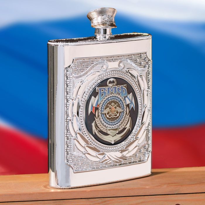 Фляжка "ВМФ", 540 мл
