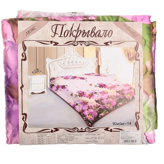 Покрывало АТЛАС рис 14 роз/сакура 240х205 см, п/э 110 г/м2