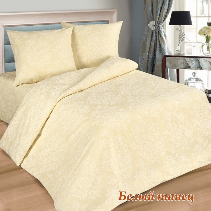 Постельное бельё 2сп Сударушка Белый танец 175*215 см, 200*220 см, 70*70 см 2шт,бязь,125 г/м