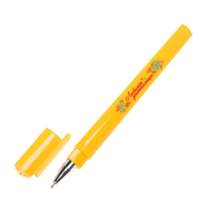 Ручка на открытке "Лучший учитель биологии"