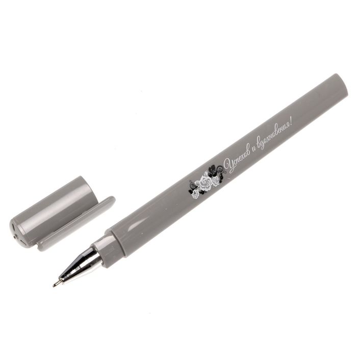 Ручка шариковая на открытке "Лучшему учителю литературы"