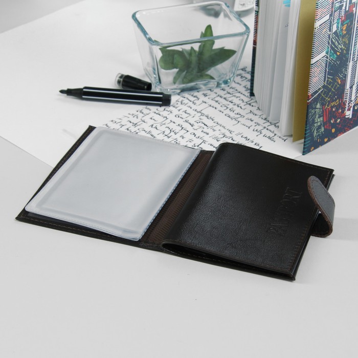 Обложка для автодокументов и паспорта, цвет коричневый матовый