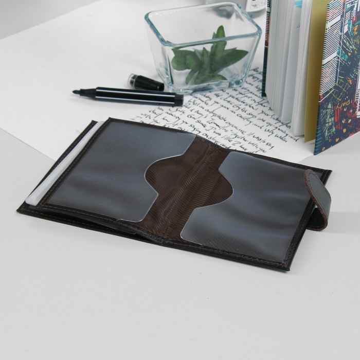 Обложка для автодокументов и паспорта, цвет коричневый матовый