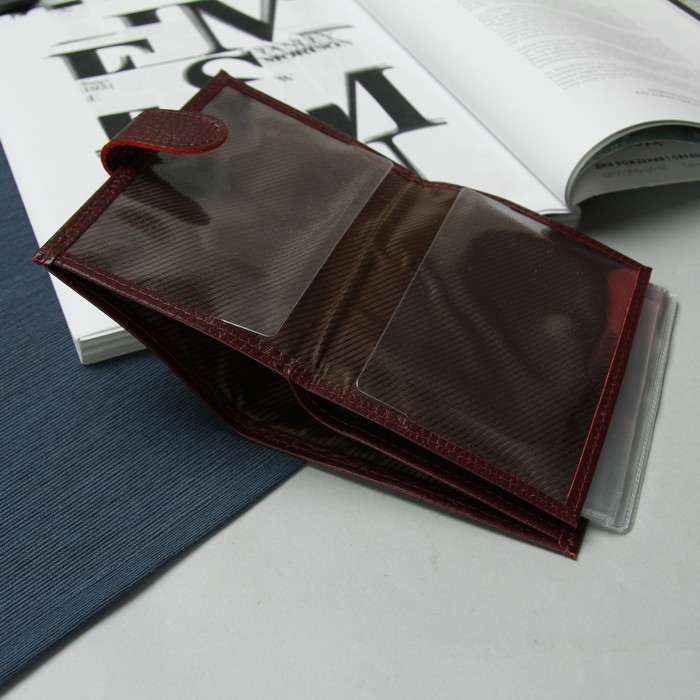 Обложка для автодокументов и паспорта, отдел для купюр, карманы для карт, флотер, цвет бордовый