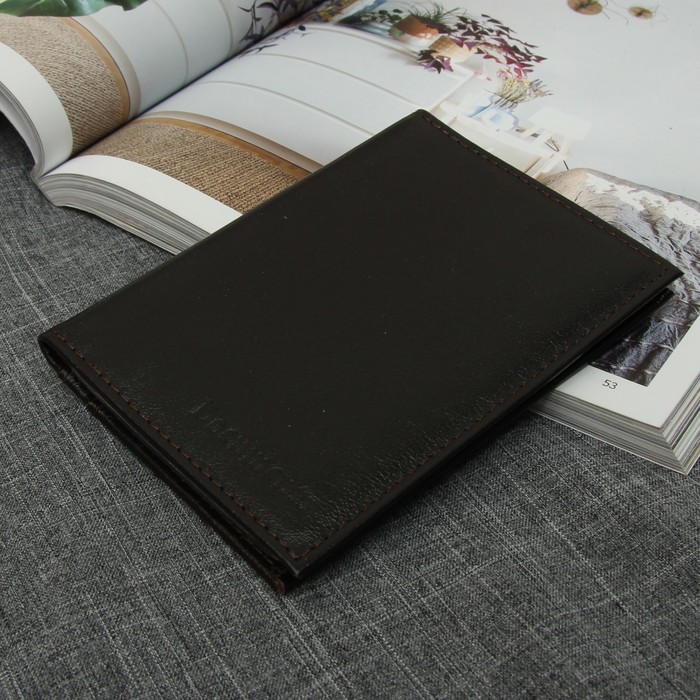 Обложка для автодокументов и паспорта, цвет коричневый матовый