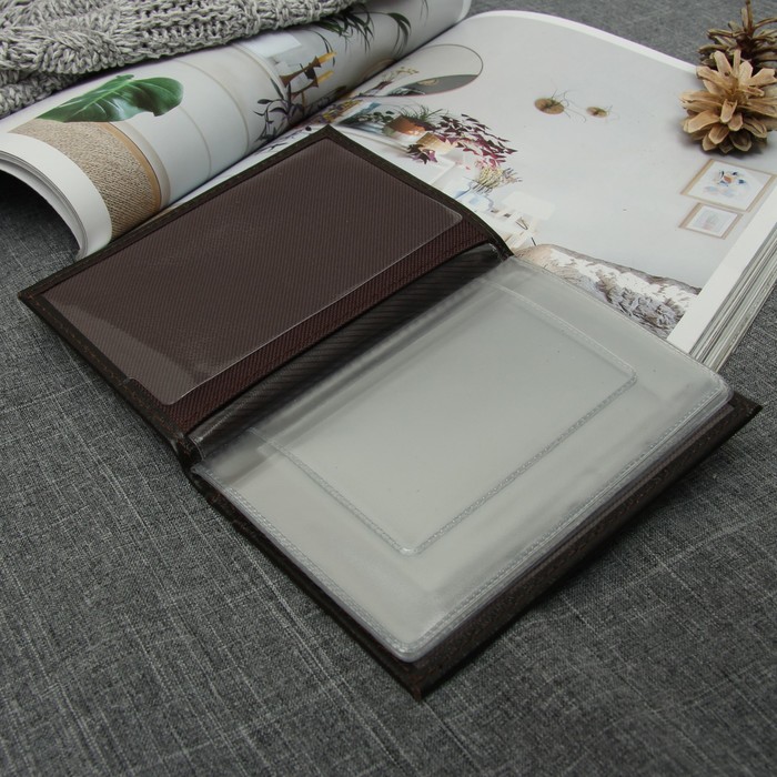 Обложка для автодокументов и паспорта, цвет коричневый матовый