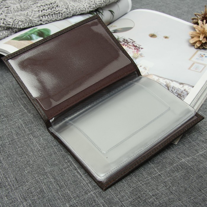 Обложка для автодокументов и паспорта, флотер, цвет тёмно-коричневый