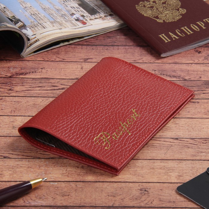 Обложка для паспорта, флотер, цвет красный