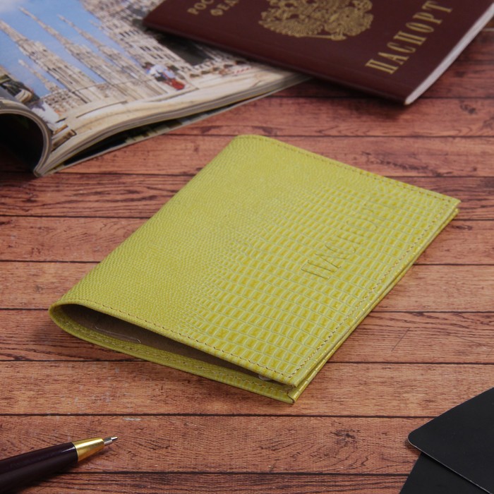 Обложка для паспорта, игуана, цвет жёлтый