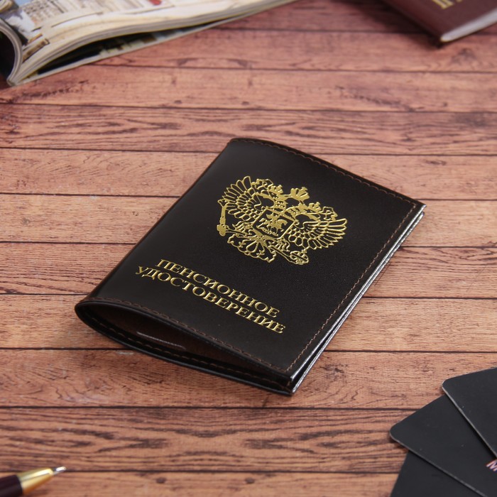 Обложка для пенсионного, шик, цвет коричневый
