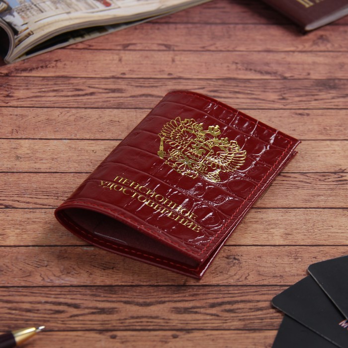 Обложка для пенсионного, кайман, цвет красный