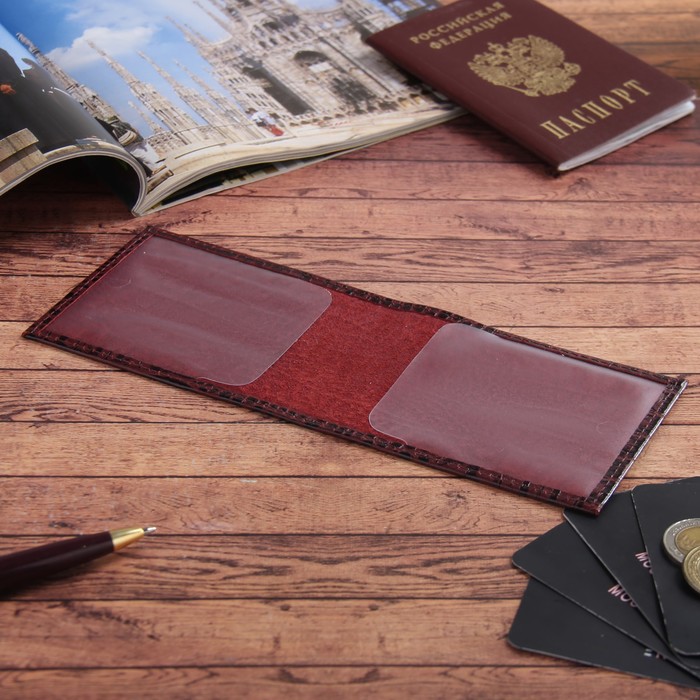 Обложка для студенческого, кайман, цвет бордовый