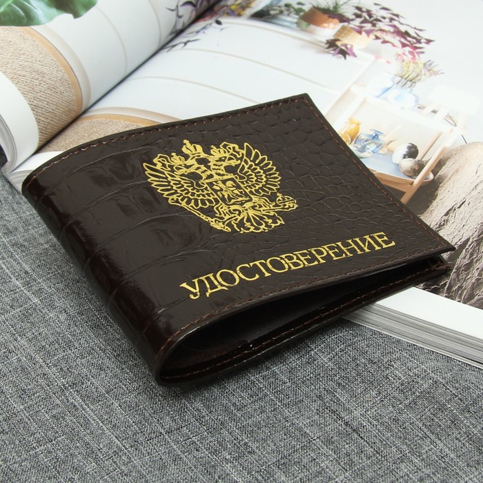 Обложка для удостоверения, кайман, цвет коричневый