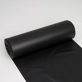

Мешки для садового и строительного мусора 180 л, ПВД, толщина 40 мкм, 10 шт, цвет чёрный