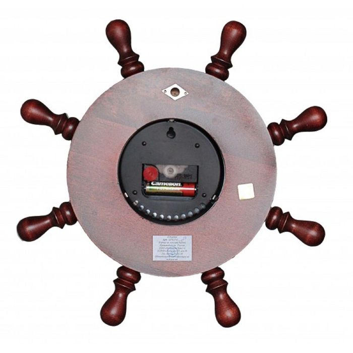 Штурвал сувенирный С8 часы