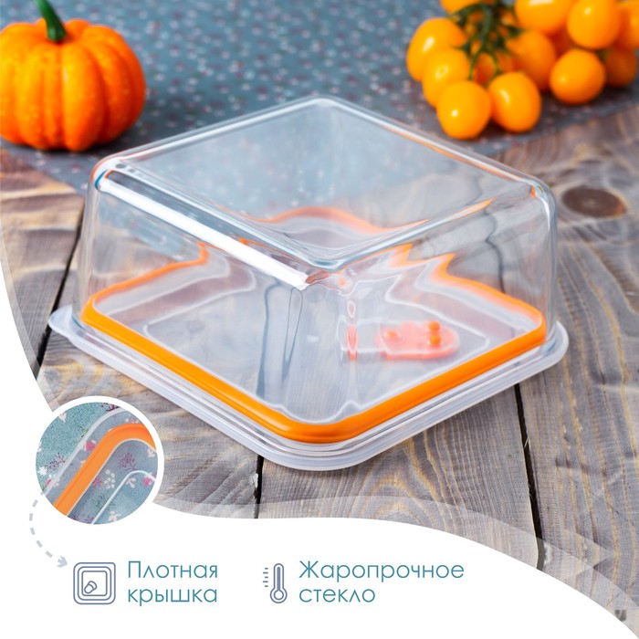 

Контейнер из жаропрочного стекла Доляна «Дай пять», 1,2 л, 16,3×7,3 см, с крышкой