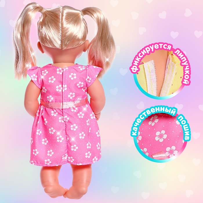 фото Одежда для пупса: платье розовое в цветочек, с бантиком