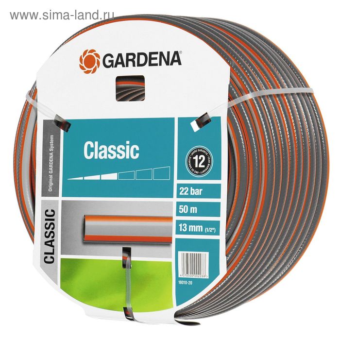 

Шланг, ПВХ, d = 13 мм (1/2"), L = 50 м, 3-слойный, армированный, GARDENA Classic