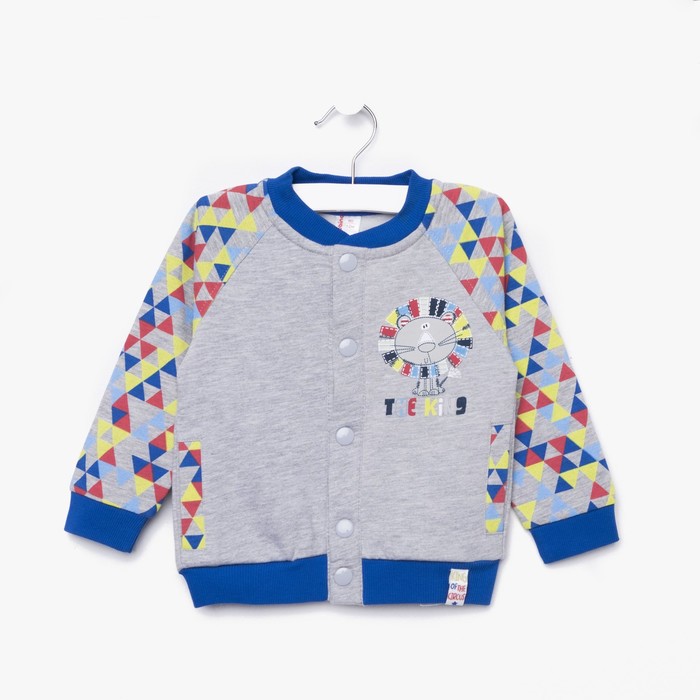 Джемпер для мальчика, рост 80 (52) см, цвет синий