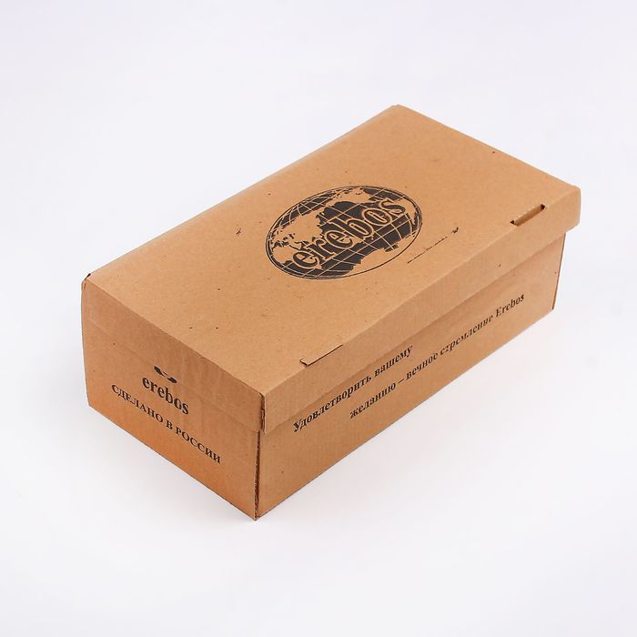 Кроссовки мужские, размер 44, цвет чёрный (арт. 896-2)