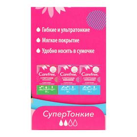 

Прокладки ежедневные «Carefree» супертонкие Cotton feel, 20 шт 221