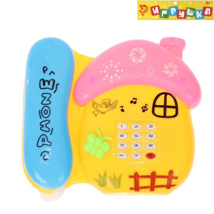 Игрушка телефон "Домик", с трубкой, звуковые эффекты, МИКС