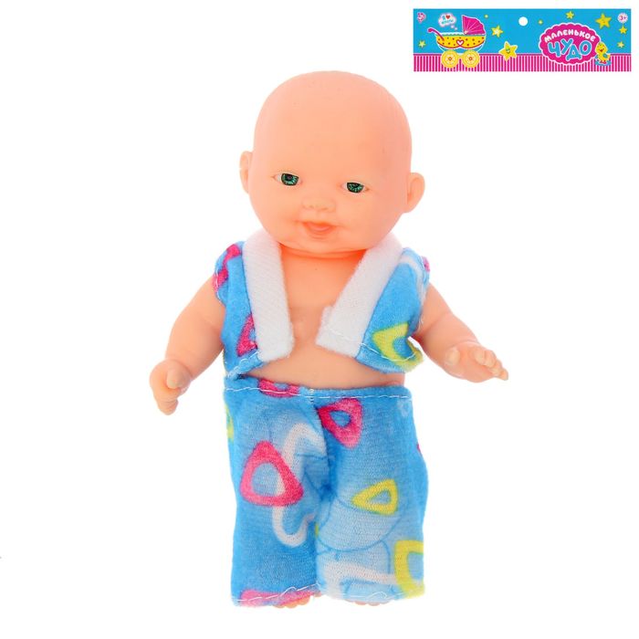 Пупс "Егорка" в одежде