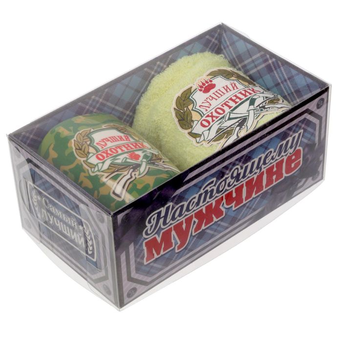 Набор "Лучший охотник": кружка, 400 мл, полотенце (30 х 70 см)