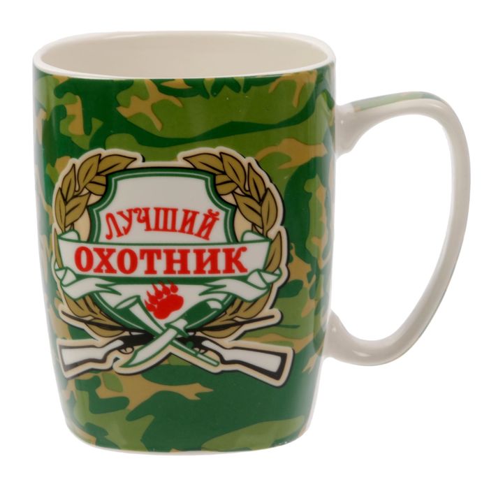 Набор "Лучший охотник": кружка, 400 мл, полотенце (30 х 70 см)