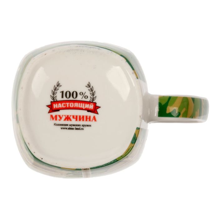 Набор "Лучший охотник": кружка, 400 мл, полотенце (30 х 70 см)