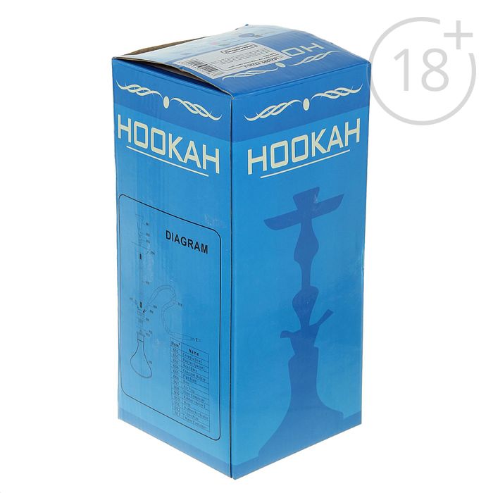 Кальян "Восторг", 24 см, 1 трубка и колба-тыква синие, шахта серебристая