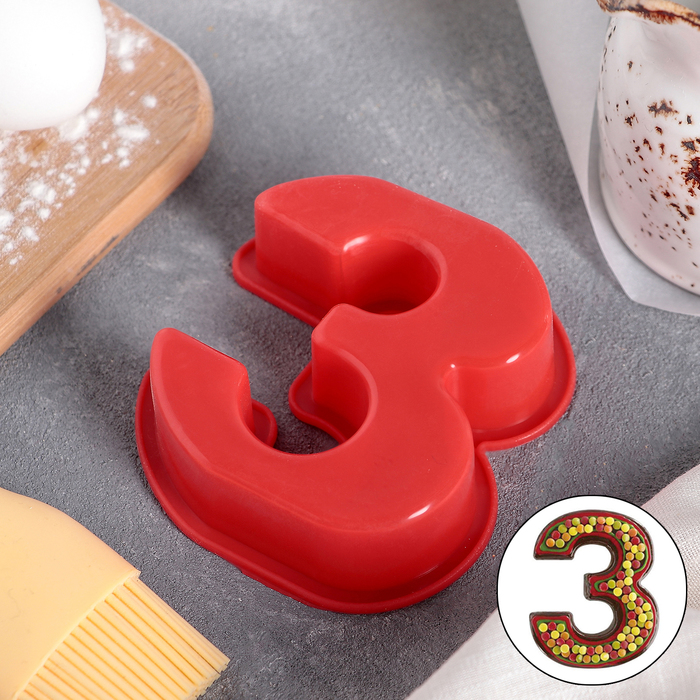 Форма для выпечки "Малая цифра три" 9х8х2,5 см, цвета МИКС