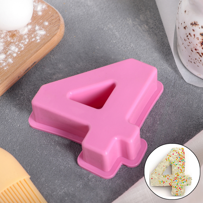 Форма для выпечки "Малая цифра четыре" 9х9х2,5 см, цвета МИКС