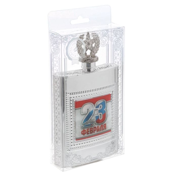 Фляжка "23 февраля", 240 мл
