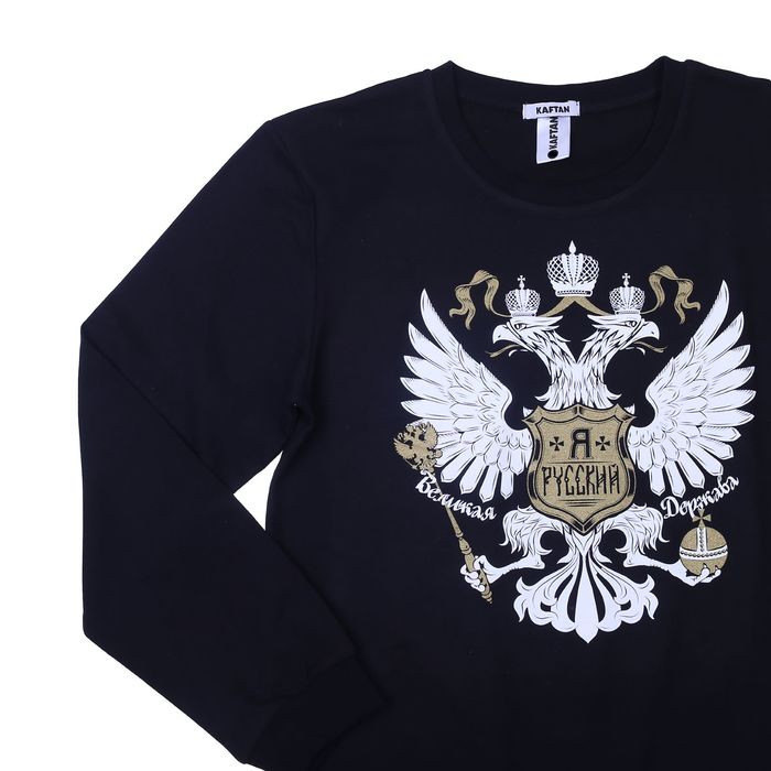 Толстовка мужская KAFTAN "Я Русский", размер 3XL(54), черный, хлопок 100%