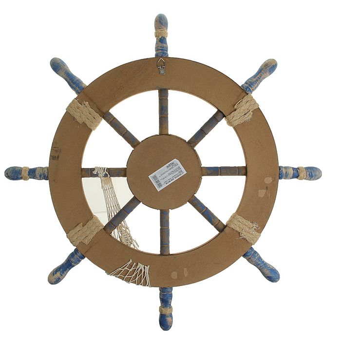 Декор интерьерный «Штурвал» на стену, коричнево-синий, 62 х 62 х 5 см