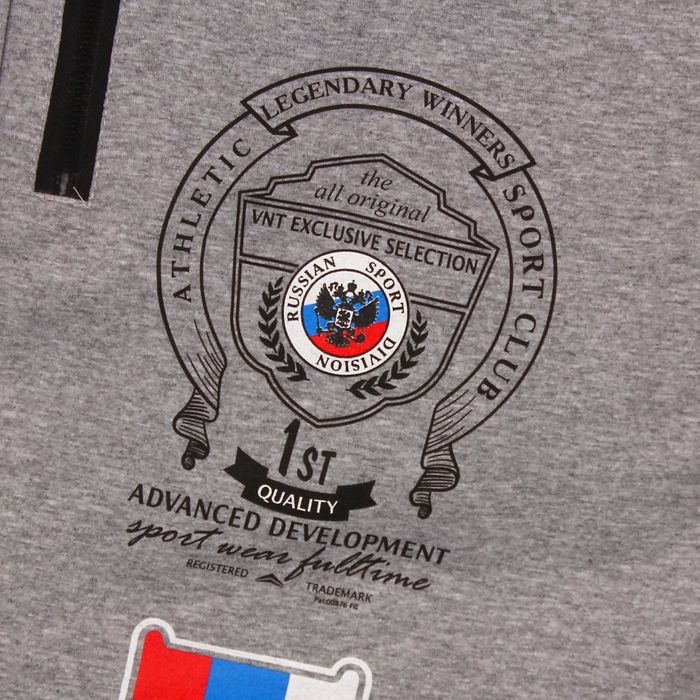 Брюки мужские ФРИСТАЙЛ Б-1-45, цвет серый меланж, рост 180-185 см, р-р 52