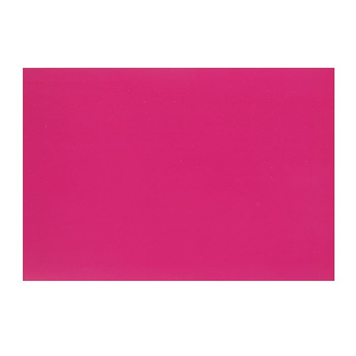 Картон цветной А4, 240 г/м2 "Нева" малиновый, мелованный