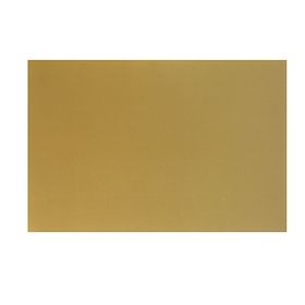 Картон цветной А4, 240 г/м2 'Нева' золото, мелованный Ош