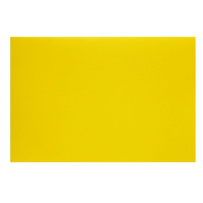 фото Картон цветной а4, 240 г/м2 "нева" жёлтый, мелованный calligrata