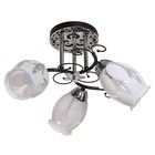 3 лампы 3 лампы