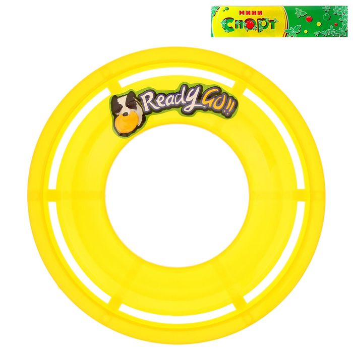 Летающий диск, цвета МИКС