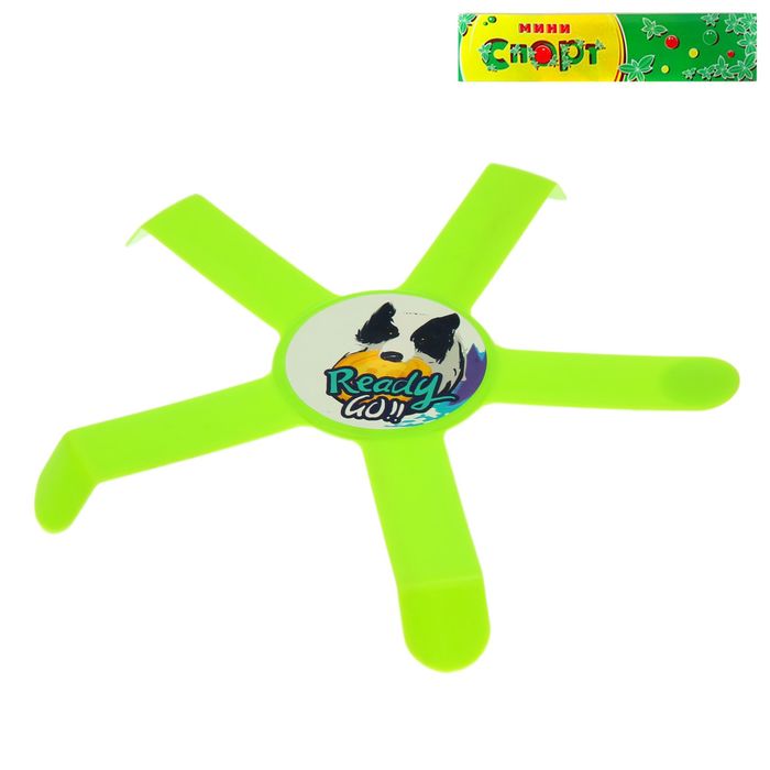 Бумеранг "Пять лучей", цвета МИКС