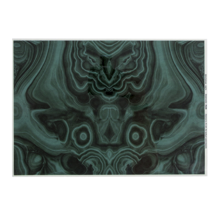 Декупажная карта "Малахит" плотность 45 г/м2 формат А4