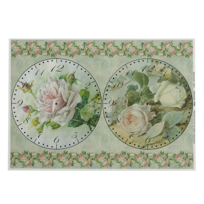 Декупажная карта "Циферблат - Розы" d=14,5 см плотность 45 г/м2 формат А4