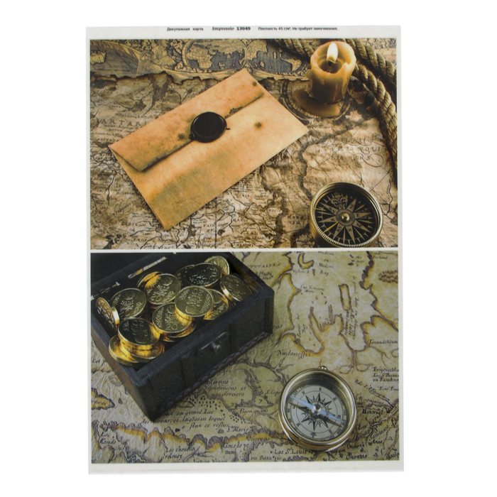 Декупажная карта "Клад" плотность 45 г/м2, формат А4